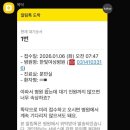 한빛여성병원내