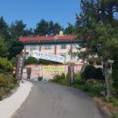 용봉사 입구 이미지