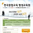 친에이치알