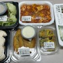 반할반찬 죽전직영점 이미지