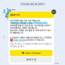 버팀목 | 다세대 버팀목 전세대출 후기｜사회초년생 첫 독립 현실 후기 (3)