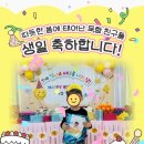 묵향유치원 이미지