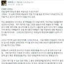 유민내과의원 이미지