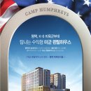 캐피토리움 이미지