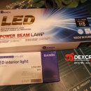 덱스크루 대구달서점 이미지