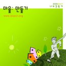 홍건축사사무소 이미지