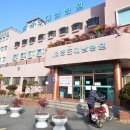 청도대남병원장례식장