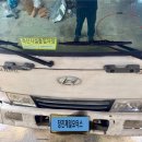 제일모터스(당진커먼레일) 이미지