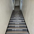 포탠 | 뷰티_포항 효자동_포탠: 화이트태닝 후기