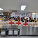 연산3동경로당 이미지