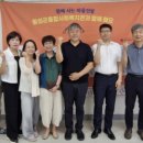 횡성군종합사회복지관 이미지