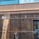 GS25율량3지구점 이미지