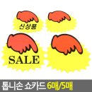 현광고 이미지