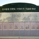 제이이 이미지