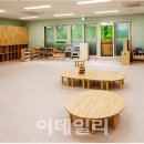 삼각지 어린이집 이미지