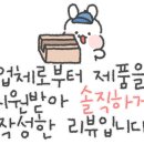 차스텔라(Cha스텔라) 이미지