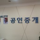 구로알파