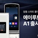 나오네일 이미지