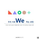 퍼시픽컨설팅(주) 이미지