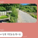 커피보급수혈