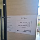 티비엠(주) 광주지점 | 광주 웨딩드레스 대여 스드메 준비, 브라이덜온유에서 촬영용 드레스 보고 온 후기