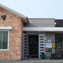 후리경로당 이미지