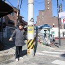 성균관로 이미지