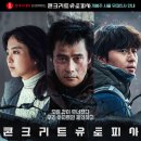 (주)유토피아 이미지