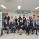 원주개발