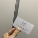 밤순식탁 네이버블로그