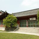 삼청각 이미지