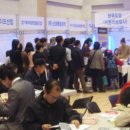 (주)신성건설 이미지