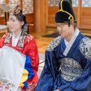 [신혼일기] 신도림 웨딩시티 폐백 사진 및 과정, 후기