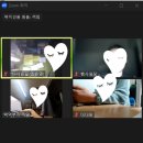 함께 시간을 세공하며 쌓은 귀한 시간(부지스 미라클모닝 3월 후기)