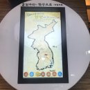 대구약령시한의약박물관 | 대구 약령시 한의약 박물관 입니다.