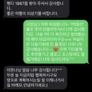 벵디1967 | 제주도 독채 팬션 “벵디1967”