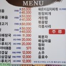 목자동물병원 이미지