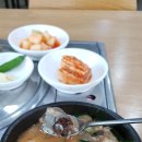 옛날순대국밥내포점 이미지