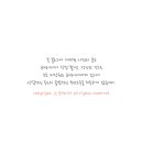 아방침구