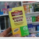 온누리네이처 이미지