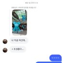 파릇파릇한 6월.zip