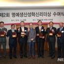 석정건설(주) - 수도권광역급행철도 4공구 | 석정건설(주)
