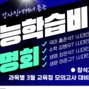 이강메디칼 이미지