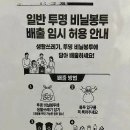 양지-2790 이미지