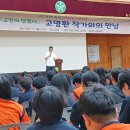 광주서광중학교 이미지