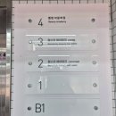 찰스리헤어테크천안신부 이미지