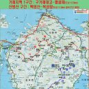 사등면 사곡리726-4 ~ 사곡리 산41-12일원 | 거제지맥1구간(거제대교-시래산-우두봉-개금치-백암산-옥산고개)산행