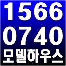 큐하우스 이미지
