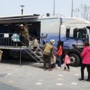 이동공원 이미지