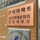 미도애드 이미지